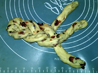 <a href=/shicai/guopin/ManYueMei/index.html target=_blank><u>蔓越莓</u></a>核<a href=/shicai/guopin/Tao/index.html target=_blank><u>桃</u></a>节日<a href=/shicai/mimian/MianBao/index.html target=_blank><u>面包</u></a>