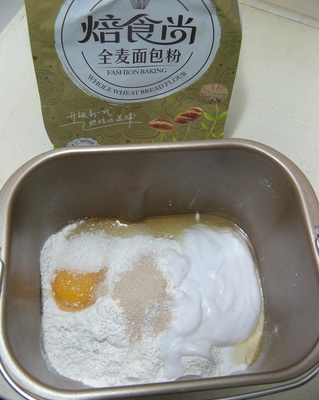 核<a href=/shicai/guopin/Tao/index.html target=_blank><u>桃</u></a>椰浆全麦<a href=/shicai/mimian/MianBao/index.html target=_blank><u>面包</u></a>