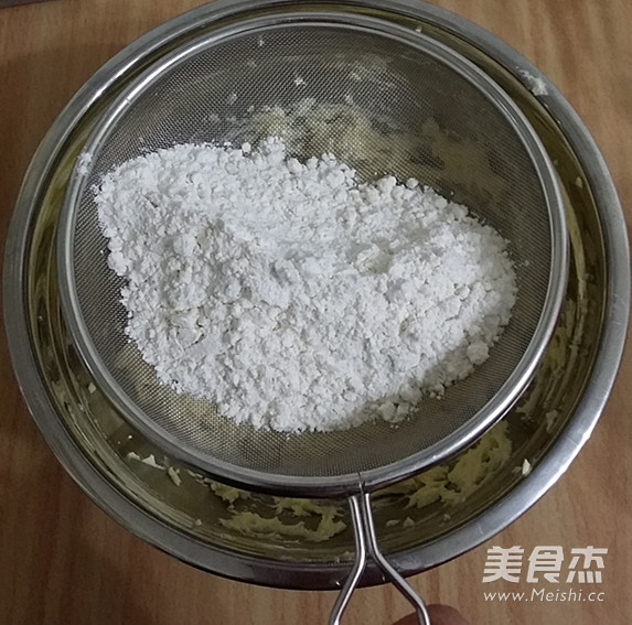 <a href=/shicai/guopin/ManYueMei/index.html target=_blank><u>蔓越莓</u></a>饼干的做法