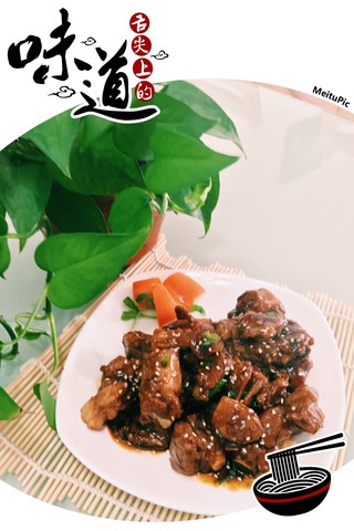 香橙<a href=/shicai/rouqin/PaiGu/index.html target=_blank><u>排骨</u></a>