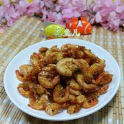 香酥海虾的做法