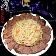 针菇酱牛肉的做法