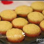 葡萄干马芬的做法