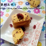 蔓越莓饼干