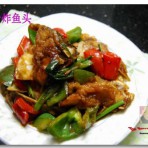 扒汁炸鱼头的做法