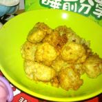 干炸丸子