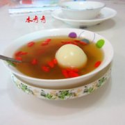 葡萄干枸杞煮蛋的做法