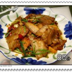 香辣回锅肉的家常做法