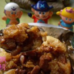 荷香糯米鸡的做法