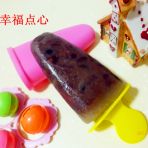 红豆冰棒