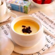 牛奶炖蛋的做法