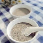 “黑~~芝麻糊哎”的做法