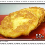 香煎玉米饼的做法