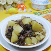 笋干菜煮土豆的做法