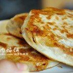 牛肉馅饼的做法