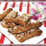 芝麻花生酥条的做法