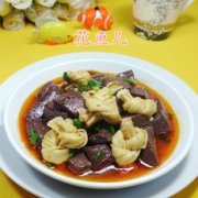 牛肉酱千张结煮鹅血的做法