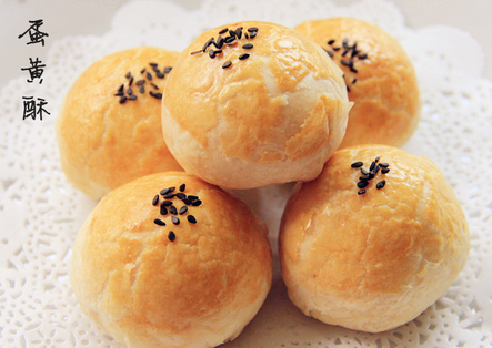 蛋黄酥的做法大全