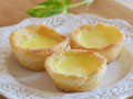 葡式蛋挞的做法
