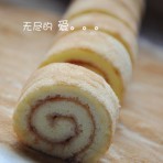 草莓戚风蛋糕卷