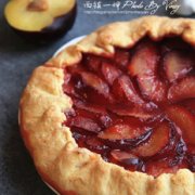 酸甜李子派的做法