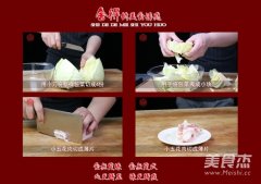 菜鸟怎样做出美味的【农家手撕包菜】的做法