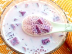 紫薯西米露的做法