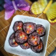 黑米寿司的做法
