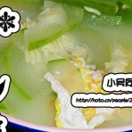 节瓜鸡蛋汤