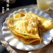 仙菇鸡蛋饼的做法