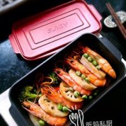焗虾便当的做法