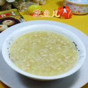 松子仁大米粥的做法