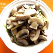 清炒草菇的做法