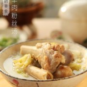 羊肉粉丝汤的做法