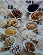 每日一碗十榖健康粥:少林寺103岁老和尚的养生秘方