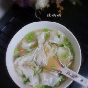 猪肉大葱馄饨的做法