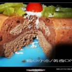 可可慕斯蛋糕的做法