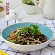 爽口凉拌蕨根粉的做法